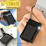 �\�[���[�`���[�Weco�y�J���[�F�u���b�N/au CDMA��p�z