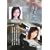 �����Ɠ����ނ� ��܏W [DVD]