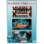Iceman Clips 1996~1998[0:00-H �gICEMAN�h~V-SCALE1~V-MUTATION] [DVD]