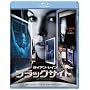 �u���b�N�T�C�g [Blu-ray]