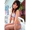 92����F�J�b�v�A�C�h���w�F�c�j�q�xDVD��i�Q�@�Q