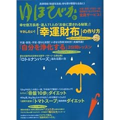 ��قт� 2008�N 08���� [�G��]