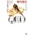 QED �o�_�_�`�� (�u�k�Ѓm�x���X)