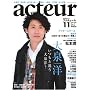 acteur(�A�N�`���[��) No.11 (2008 JUNE) (�L�l�{���b�N)