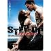 �X�e�b�v�E�A�b�v [DVD]