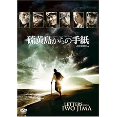 ����������̎莆 ���Ԍ���� [DVD]