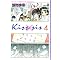 kiss�~sis �i�u�k��/������ �^ ��) �S��
