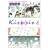 Kiss�~sis 4 (KC�f���b�N�X)