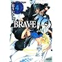 BRAVE10 4 (MF�R�~�b�N�X �t���b�p�[�V���[�Y)