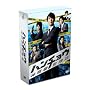�n���`���E~�_�쏐���ϔ�~�@DVD-BOX