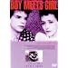 �{�[�C�E�~�[�c�E�K�[�� [DVD]