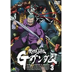�@�������` G�K���_�� 3 [DVD]