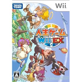 �l���Q�[��Wii EX