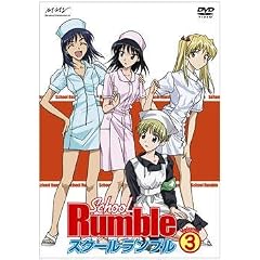 �X�N�[�������u�� Vol.3 [DVD]