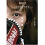 7 (SEVEN) ������ OFFICIAL BOOK