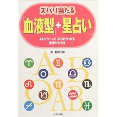 �Y�o��������u���t�^�v+�u���肢�v�\48�p�^�[���ŃR�R�����킩��A�������킩��