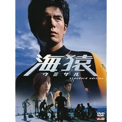 �C�� [DVD]