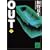 OUT ��  �u�k�Е��� �� 32-3