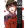 BLOOD+ (5)