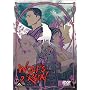 WOLF'S RAIN 2 [DVD]