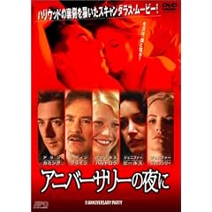 �A�j�o�[�T���[�̖�� [DVD]