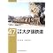 RM LIBRARY �y26-50�z