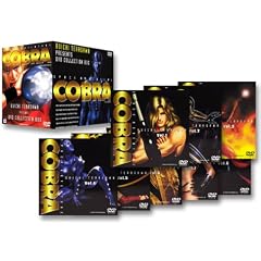 �X�y�[�X�A�h�x���`���[ �R�u�� DVD-BOX