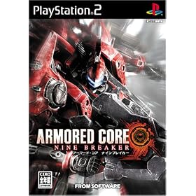 ARMORED CORE NineBreaker