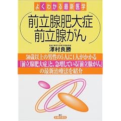 �O���B���ǑO���B���� (�悭�킩��ŐV��w)