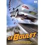 ���E�u�� ���~�e�b�h�E�G�f�B�V���� [DVD]