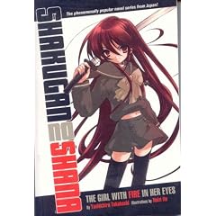 Shakugan no Shana: The Girl With Fire in Her Eyes (Novel)