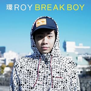 BREAKBOY