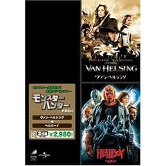 �����X�^�[�E�n���^�[�p�b�N�u���@���E�w���V���O�v�u�w���{�[�C�v [DVD]