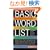 Basic Word List