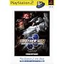 �A�[�}�[�h�E�R�A2 �A�i�U�[�G�C�W PlayStation 2 the Best