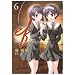 ef-a fairy tale of the two 6 (�d���R�~�b�N�X)