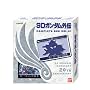 SD�K���_�� �O�` �R���v���[�g�{�b�N�X Vol.1