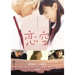 �� �� �X�^���_�[�h�E�G�f�B�V���� [DVD]