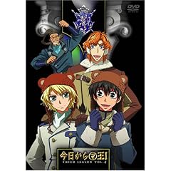 ��������}��! THIRD SEASON VOL.4 [DVD]