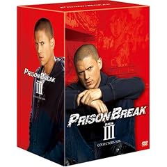 �v���Y���E�u���C�N �V�[�Y��3 DVD�R���N�^�[�YBOX �i���񐶎Y����Łj