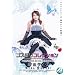 �M�؃e�B�i �S�X�����R���N�V���� [DVD]