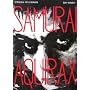SAMURAI AQUIRAX�\�F�숟��ǎ��㏬���}��W