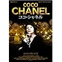 �R�R�E�V���l�� [DVD]