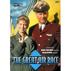 Great Air Race [DVD] [Import]
