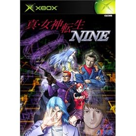 �^�E���_�]�� NINE �X�^���h�A���[����(�ʏ��)