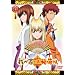 �䂪�Ƃ̂���ׂ��܁B ����� �y�V�ϐ���p�b�N�z ��܊� [DVD]