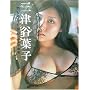 �O�ÒJ�t�q�ʐ^�W�\MYSTERY