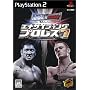 �G�L�T�C�e�B���O�v�����X7 SMACKDOWN! VS. RAW 2006