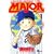 Major�\Dramatic baseball comic (1) (���N�T���f�[�R�~�b�N�X)