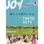 ���}�P�C JOY ( �W���C ) 2010�N 04���� [�G��]